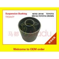 Buy cheap 48702-30140 Toyota Lower Control Arm Bushing With Strong Corrosion Resistance product