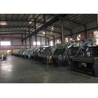 Buy cheap Semi Automatic Corrugated Flute Sheet Laminator Machine / Laminating Sheet product