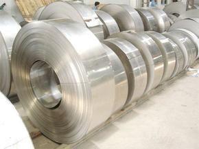 Buy cheap 2B BA ASTM AISI 304 304D Stainless Steel Strip Stainless Strip Coil 100-200mm from wholesalers
