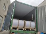 Buy cheap GFRP Fiberglass Rod 2.5mm Reinforced Plastic Strength Member from wholesalers
