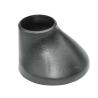 Buy cheap customized Stainless Steel Tube Reducer / Black Pipe Reducer For Water Supply from wholesalers