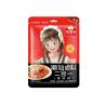 Buy cheap Chaoshan Brine Seasoning Spices For Chicken Wings And Eggs from wholesalers