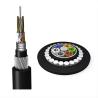 Buy cheap 48 core GYTA33 Steel Wire direct burial Armored underwater submarine fiber optic cable from wholesalers