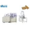 Buy cheap High Speed Paper Bowl Making Machine Paper Lunch Making Machine from wholesalers
