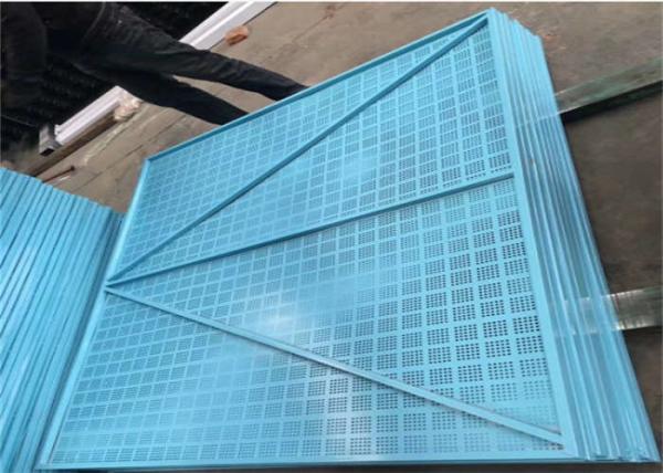 Buy cheap Self Climbing Perforated Safe Perimeter Safety Screens Construction from wholesalers