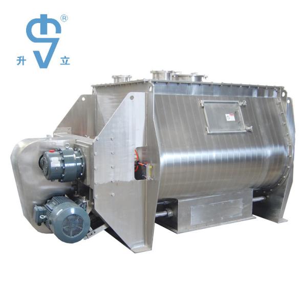 Buy cheap Horizontal Double Shaft Paddle Mixer 4000 Litre For Animal Feed / Food Seasoning from wholesalers