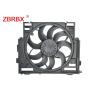 Buy cheap Electronic Control BMW Radiator Fan 1741 8642 161 Excellent Controllability from wholesalers