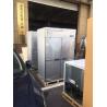 Buy cheap 30 Trays 220v Commercial Upright Freezer Stainless Steel Upright Chiller 4 Door from wholesalers