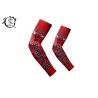 Buy cheap Famous NBA Players Athletic Arm Sleeve Outdoor Sport Digital Camo Youth Adult Sizes XS-XXL from wholesalers