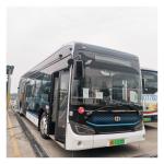 12M Public Transportation Electric Battery Bus City Bus 46 Seats Luxury Bus
