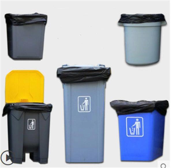 Buy cheap Black Biodegradable Garbage Bags / Biodegradable Dustbin Bags OEM Acceptable from wholesalers