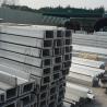 Buy cheap JIS Standard Stainless Steel U Channel A36 SS400 Q235 12m from wholesalers