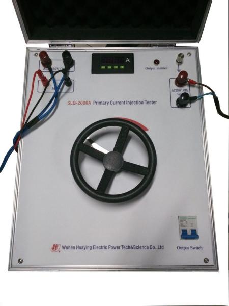 Buy cheap 5KVA - 150KVA Primary Current Injection Test Set Long Time Duty Cycle from wholesalers