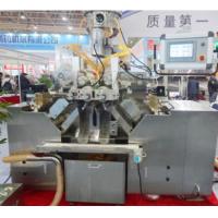 Buy cheap Candy Soft Gel Capsule Making Machine For Food Health Care Medicine Products product