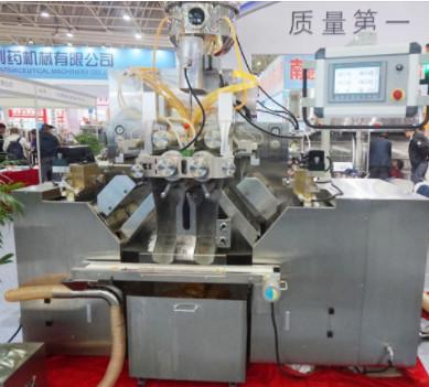 Buy cheap Fast Speed Stainless Steel Softgel Machine With Vacuum Wooden Packing from wholesalers