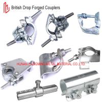 Buy cheap Scaffolding Double Couplers BS1139 product
