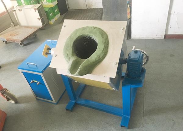Buy cheap 35KW 20kg Industrial Induction Melting Furnace For Metal Iron Copper from wholesalers