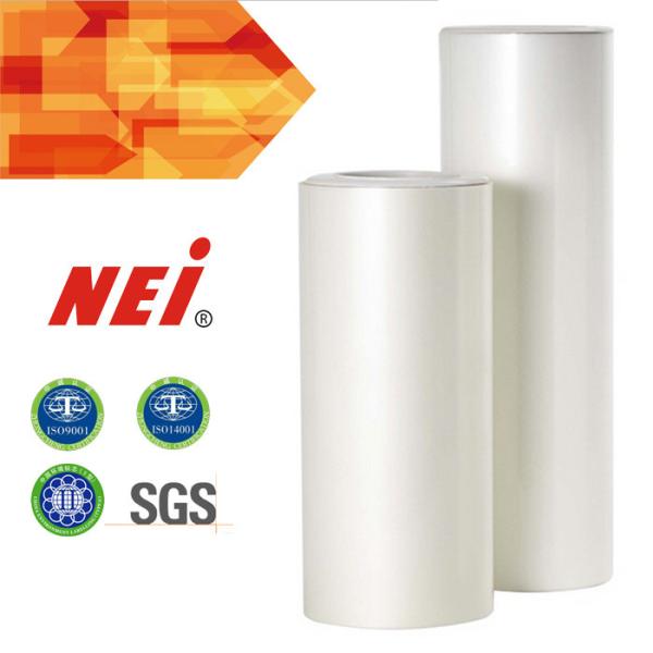 Buy cheap Cosmetics / Exquisite Photograph Matte Lamination Film Rolls High Efficiency from wholesalers