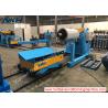 Buy cheap Professional Auxiliary Equipment 6 Tons Hydraulic De Coiler 12-15m/min Speed from wholesalers