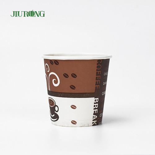 Buy cheap 5oz Single Wall Biodegradable Paper Cups Recycled Food Grade from wholesalers