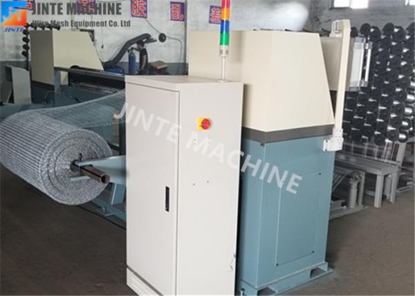 Buy cheap Chicken Cage 2.6mm Hexagonal 380V Wire Net Making Machine from wholesalers