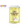 Buy cheap 0-6 Months 800gm Instant infant baby Formula Goat Milk Powder from wholesalers