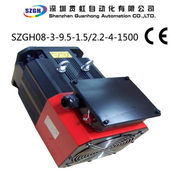 High torque high precision servo motor , electric spindle motor 2.2kw 14Nm