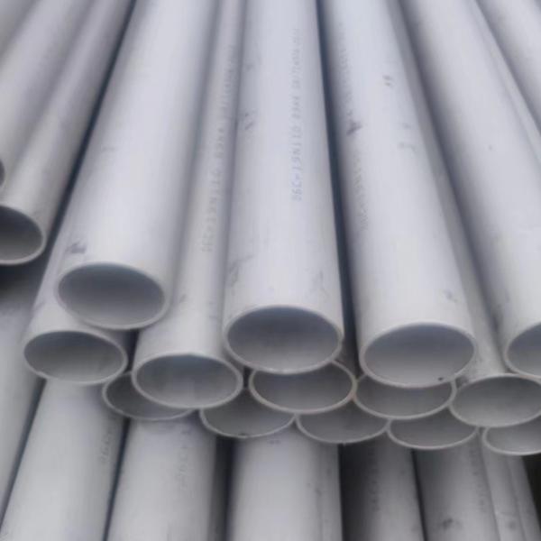 Chemical Industrial Application UNS S31703 / 317L Stainless Steel Seamless Pipe