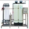 Buy cheap 100-10000 Kglink Up Filtered Water Supply System For Rural Waterworks 5-50 Degrees Celsius from wholesalers