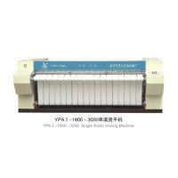 Buy cheap Hospital sterile ironing machine product