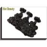 Buy cheap Small Body Wave 7A Grade Virgin Human Hair Bundles Natural Black , Soft from wholesalers