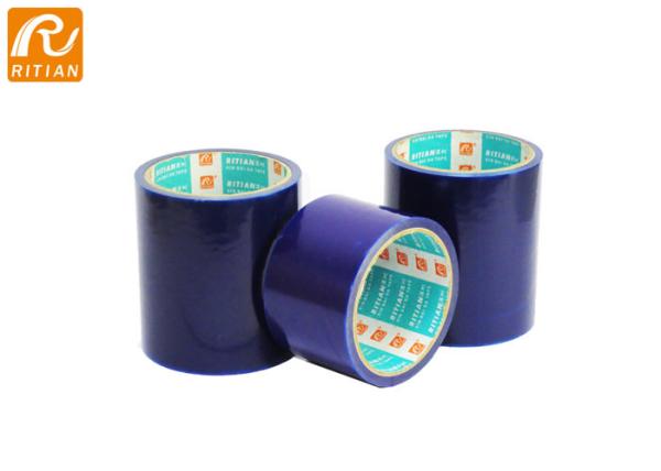 Buy cheap UV Resistant Window Glass Protection Film from wholesalers