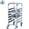 Buy cheap Cheap 4 Wheels Removeable Stainless Steel Trolly from wholesalers