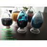 Buy cheap Colorful Anti Uv Masterbatch With High Concentration Pigment For Fiber / Blow Molding from wholesalers