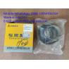 Buy cheap SDLG sealing ring kit 4120000868101/4120001004101, SDLG Spare parts for wheel loader LG936/LG956/L958F/L968F from wholesalers