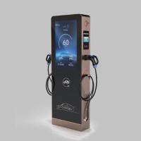 Buy cheap CHAdeMO Commercial Electric Vehicle Chargers OCPP Advertising Screen product