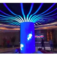 Buy cheap Longvision Commercial Flexible Curved Led Screen Display Panels Soft Module product
