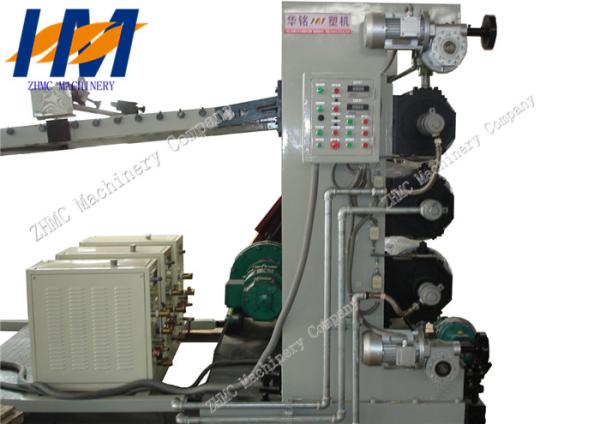 Buy cheap Automatic Wood Plastic Sheet Extrusion Line 60-700 kg/h Varied Capacity from wholesalers