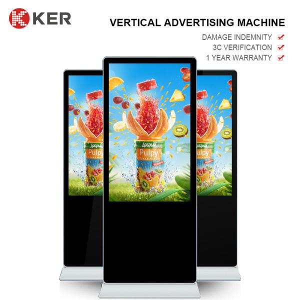 Buy cheap 1920x1080 Outdoor Digital Signage from wholesalers