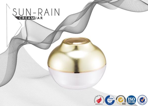 Buy cheap Cosmetic set round PMMA cream jar packaging 30ml 50ml 120ml SR2301B from wholesalers