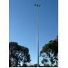 Buy cheap 5M Square Lighting Power Service Distribution Pole from wholesalers