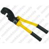 Buy cheap YQ-16A hydraulic bolt cutter from wholesalers