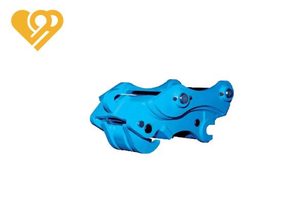 Buy cheap Q345B Alloy Steel Quick Hitch Coupler for Heavy Equipment Hydraulic Attachment from wholesalers