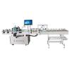 Buy cheap 120 Bottles/min JW-CX160 Star Wheel Round Bottle QR Code Acquisition Line from wholesalers