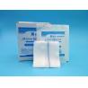 Buy cheap Sterile Gauze Compress Sponge Disposable Medical Surgical Absorbent Gauze Swabs With X-Ray Gauze Pad from wholesalers