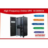 Buy cheap 3Ph in 3Ph out 10KVA -300KVA uninteruptible power supply for Data Center product