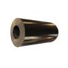 Buy cheap Heavy Duty Cylindrical Rubber Bumper For Boat PIANC2002 Certified from wholesalers