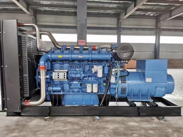 Buy cheap Open Frame 1000kw Generator Set 3ph 1500rpm Diesel Standby Generator from wholesalers