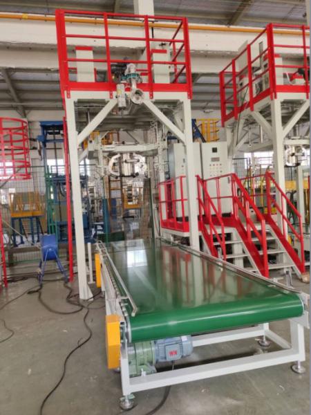 Buy cheap Superfine Powder Ton Bag Packing Machine 10-60 Bags Per Hour from wholesalers