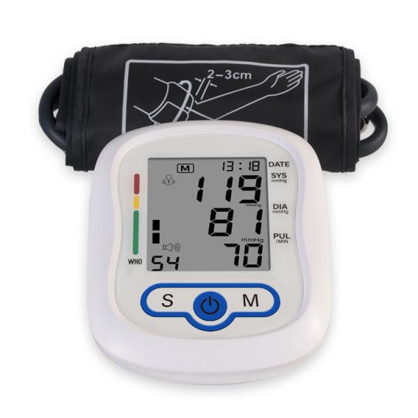 Buy cheap Daily Checks Home Hospital One Key Measurement Blood Pressure Monitor Arm Type from wholesalers